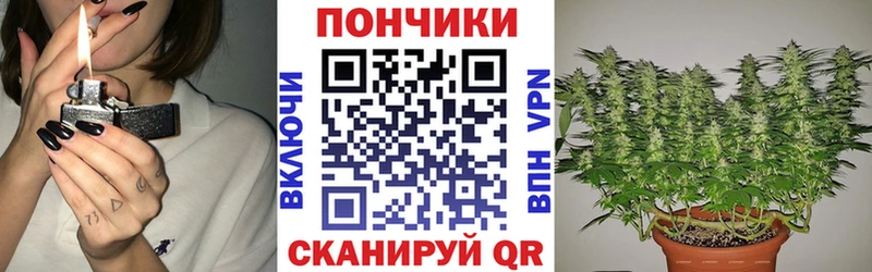 Купить  Сочи  Конопля THC 21% 